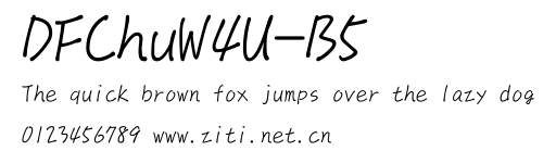 DFChuW4U-B5.ttf