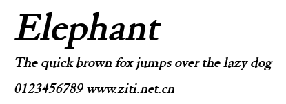 Elephant.ttf字體轉換器圖片