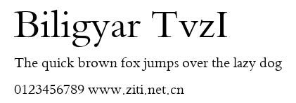 Biligyar TvzI.ttf字體轉換器圖片