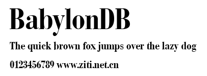 BabylonDB.ttf字體轉換器圖片