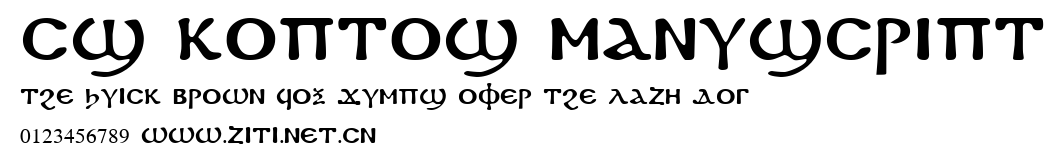 CS Koptos Manuscript.ttf字體轉換器圖片