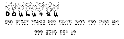 Doubutsu.ttf字體轉換器圖片