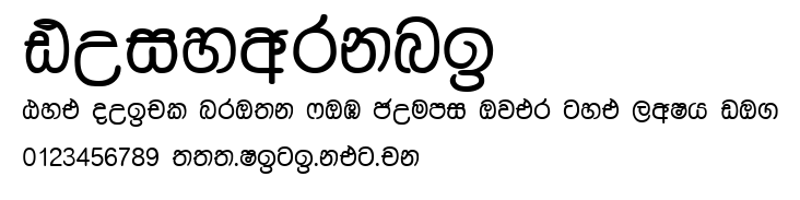 Dusharnbi.ttf字體轉換器圖片