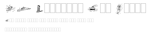 DF Journeys Two Plain.otf字體轉換器圖片