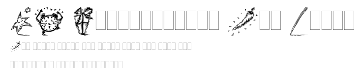 DF Inspirations Two Plain.otf字體轉換器圖片