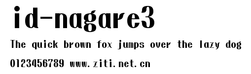 id-nagare3.ttf字體轉換器圖片