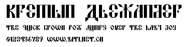 Kremlin Alexander.ttf字體轉換器圖片