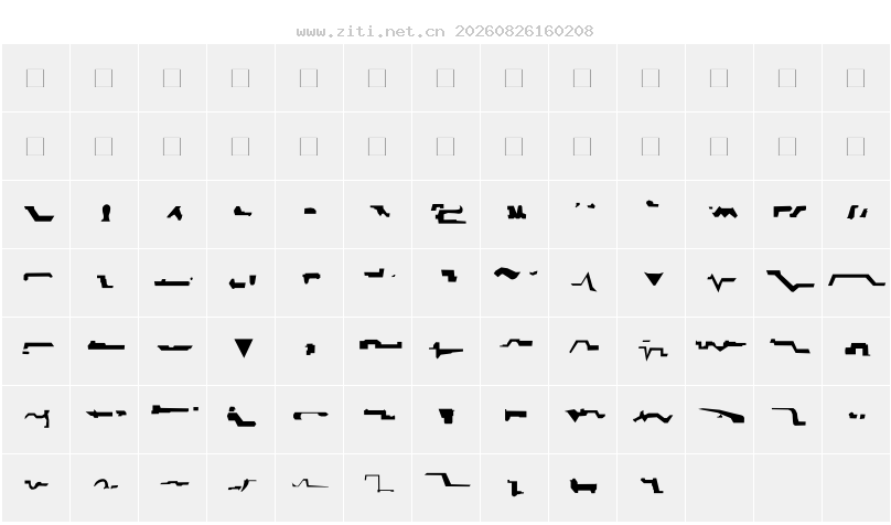 字符映射圖