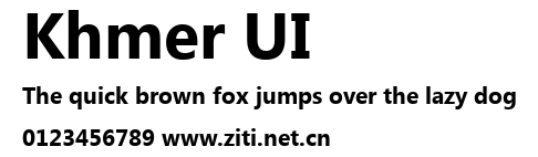 Khmer UI.ttf