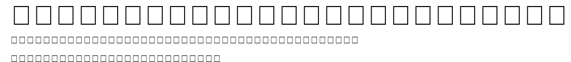 Lucida Bright Math Symbol.ttf字體轉換器圖片