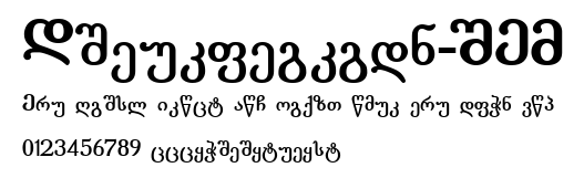 Literaturuly-ITV.ttf字體轉換器圖片