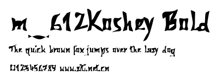 m_612Koshey Bold.ttf字體轉換器圖片