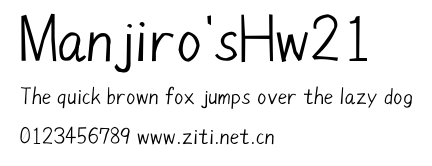 Manjiro'sHw21.ttf字體轉換器圖片