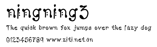 ningning3.ttf