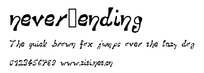 never_ending.ttf字體轉換器圖片