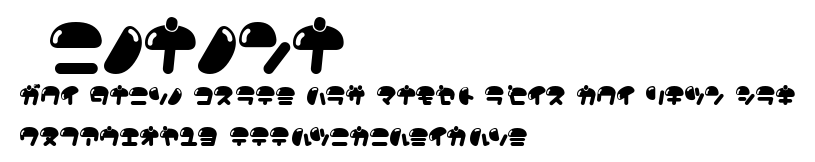 Nikukyu.ttf字體轉換器圖片