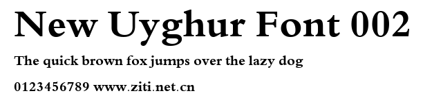 New Uyghur Font 002.ttf字體轉換器圖片