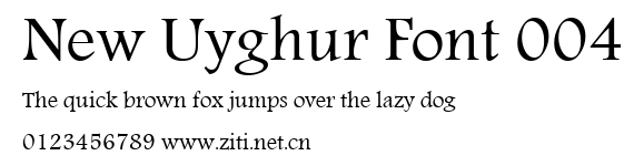 New Uyghur Font 004.ttf字體轉換器圖片