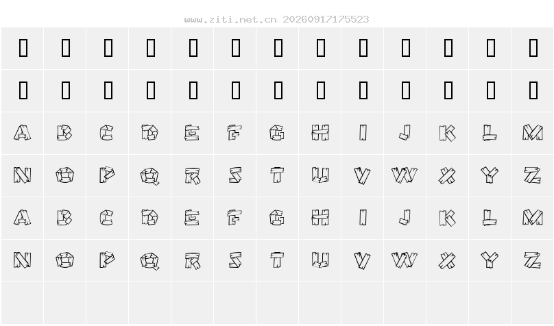 字符映射圖