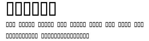 Planes.ttf字體轉換器圖片