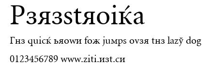 Perestroika.ttf