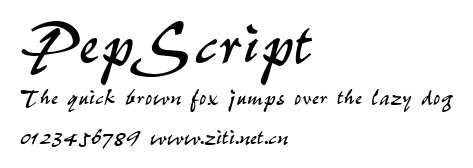 PepScript.ttf字體轉換器圖片