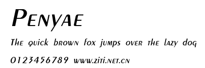 Penyae.ttf字體轉換器圖片