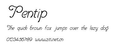 Pentip.ttf字體轉換器圖片