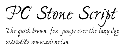 PC Stone Script.ttf字體轉換器圖片