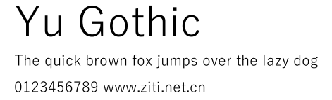 Yu Gothic.ttf字體轉換器圖片