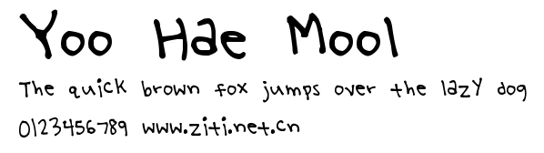 Yoo Hae Mool.ttf字體轉換器圖片