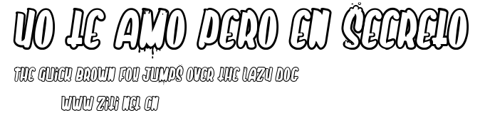 Yo te amo pero en secreto.ttf字體轉換器圖片