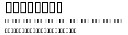 Ygnorant.ttf字體轉換器圖片