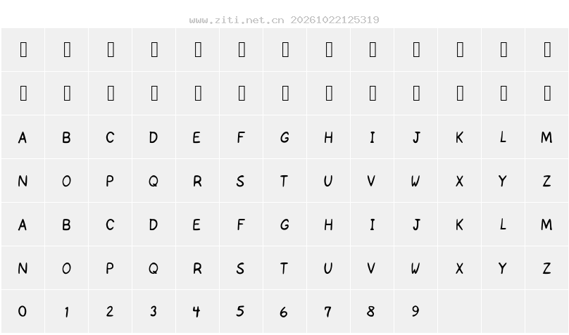 字符映射圖