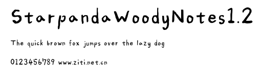 StarpandaWoodyNotes1.2.otf