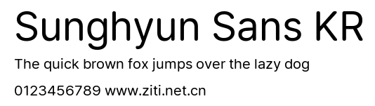 Sunghyun Sans KR.ttf字體轉換器圖片