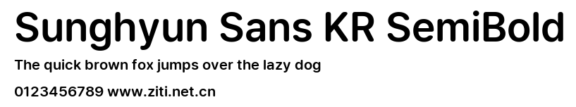 Sunghyun Sans KR SemiBold.ttf字體轉換器圖片