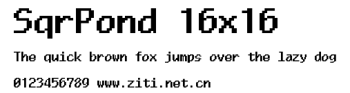 SqrPond 16x16.ttf字體轉換器圖片